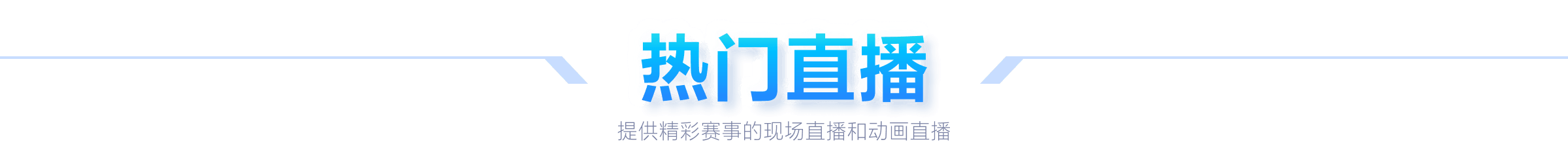 弗賴堡,逆转多特,哈蘭德失良,开云,kaiyun·开云（中国）,KaiYun,kaiyun·开云（中国）官网