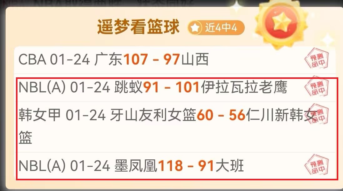 国乒双杰遇,日方挑战,张本狂言傲,开云,kaiyun·开云（中国）,KaiYun,kaiyun·开云（中国）官网