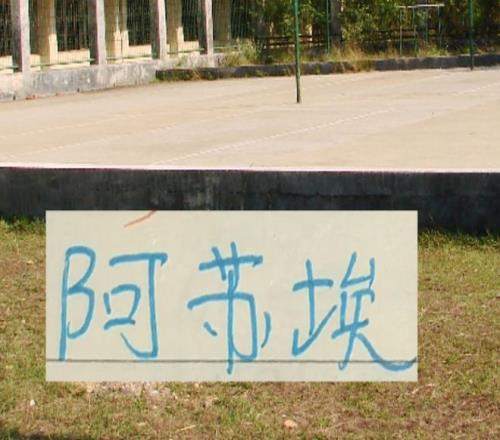 法国队首发,预测,奥利塞,开云,kaiyun·开云（中国）,KaiYun,kaiyun·开云（中国）官网