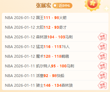 全国残特奥,会单板滑雪,比赛完美收,开云,kaiyun·开云（中国）,KaiYun,kaiyun·开云（中国）官网