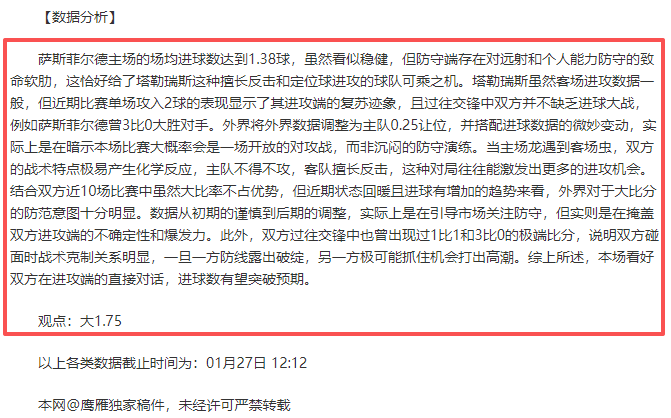 全国残特奥,会单板滑雪,比赛完美收,开云,kaiyun·开云（中国）,KaiYun,kaiyun·开云（中国）官网