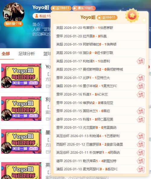 达马克主场,迎战豪门,能否逆风翻,开云,kaiyun·开云（中国）,KaiYun,kaiyun·开云（中国）官网