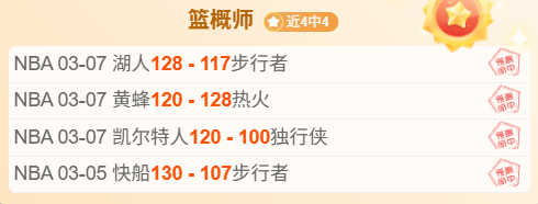 亨利亲临见,阿森纳与热,刺巅峰对决,开云,kaiyun·开云（中国）,KaiYun,kaiyun·开云（中国）官网