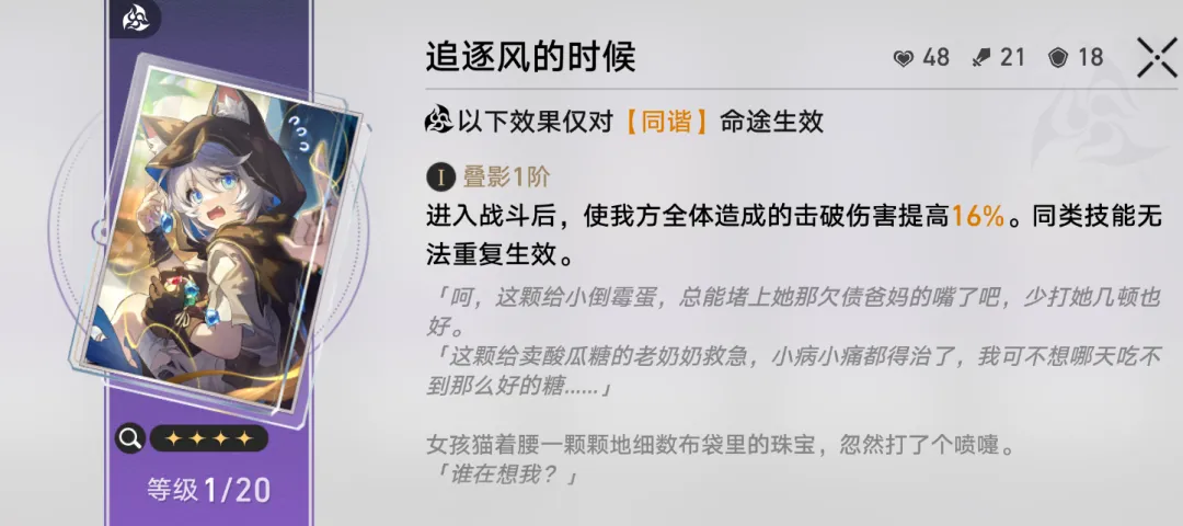 冬训备战回,球队士气高,直面挑战将,开云,kaiyun·开云(中国),KaiYun,kaiyun·开云(中国)官网