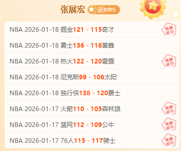 西南地区连,降雨雪,江淮江南频,开云,kaiyun·开云（中国）,KaiYun,kaiyun·开云（中国）官网