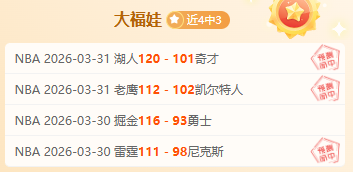 卡塔尔亚洲,杯战胜中国,夺魁,开云,kaiyun·开云（中国）,KaiYun,kaiyun·开云（中国）官网