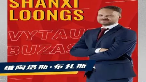 “绿茵对决妖狐，NBA焦点战：谁将在这场老鹰主场风云中称霸？”