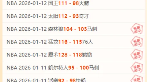 全国残特奥会单板滑雪比赛完美收官