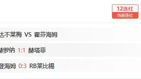 【苏超盐城队盛大开幕，11月28日巨星云集选拔盛典！】