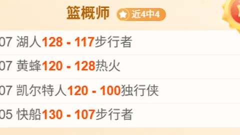 kaiyun·开云（中国）