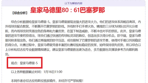 kaiyun·开云（中国）